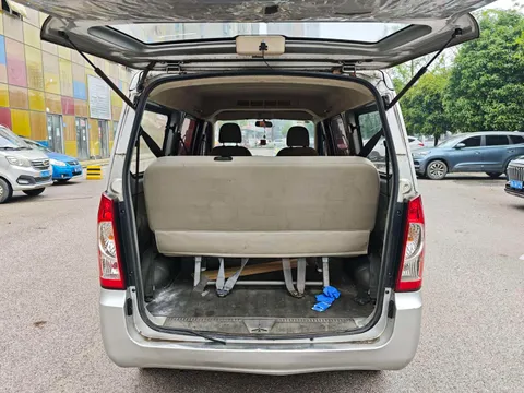 Wuling