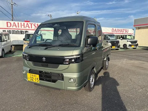 Suzuki Super Carry