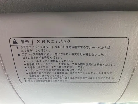 Honda Acty Van