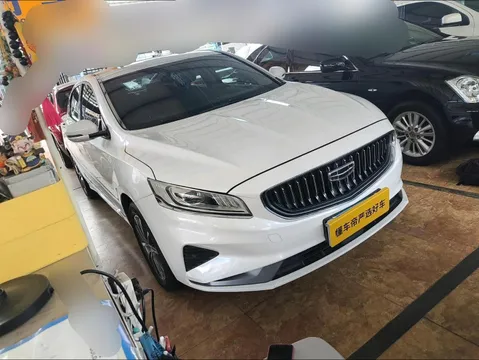 Geely
