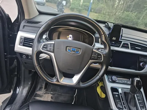 Geely Boyue