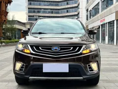 Geely