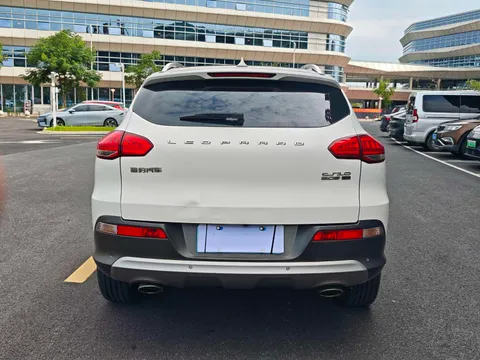 Leopaard CS10