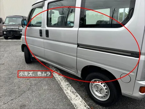 Honda Acty Van