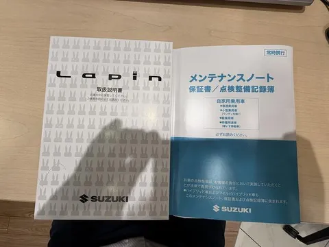 Suzuki Alto Lapin LC