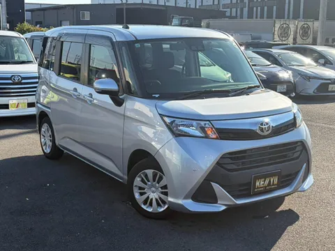 Toyota Tank