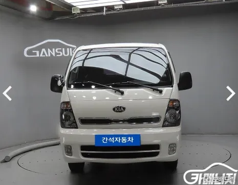 Kia Bongo 3
