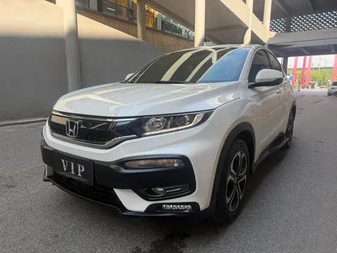 Honda XR-V