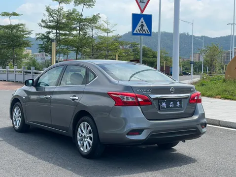 Nissan Sylphy