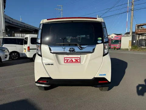 Toyota Tank