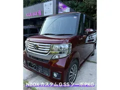 Honda N-BOX Custom