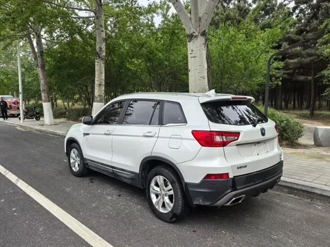 Changan CS75