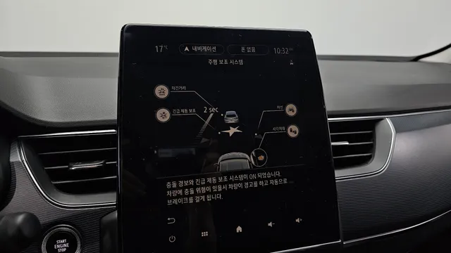Renault Arkana (XM3)