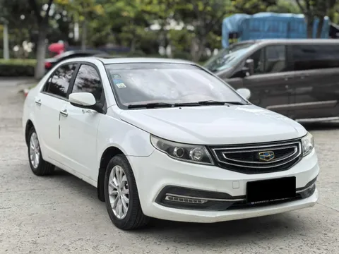 Geely
