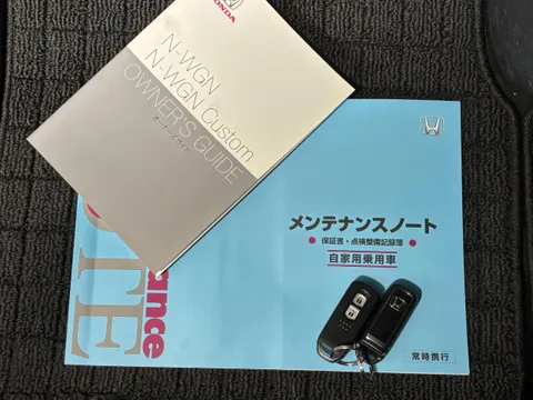 Honda N-WGN Custom