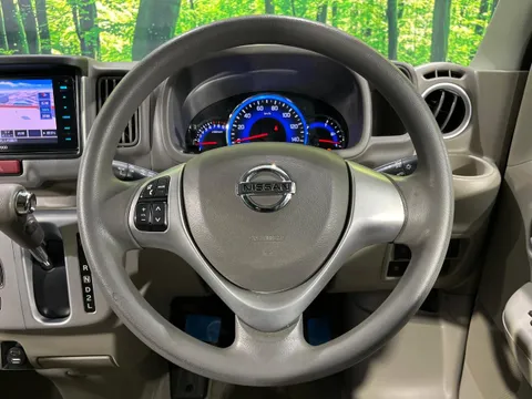Nissan Clipper Rio