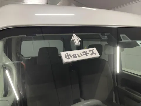 Nissan Clipper Rio
