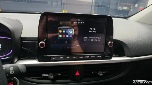 Kia Picanto (Morning)