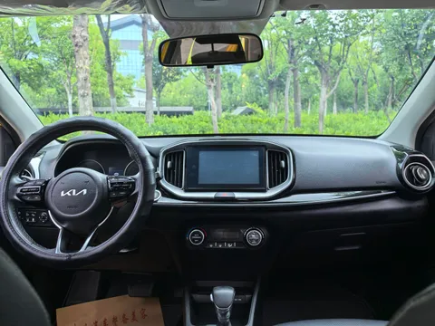 Kia KX1