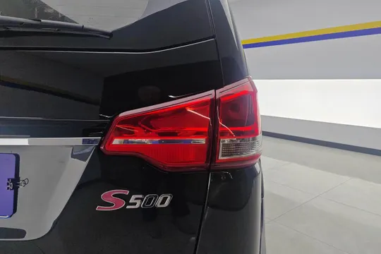 Forthing S500