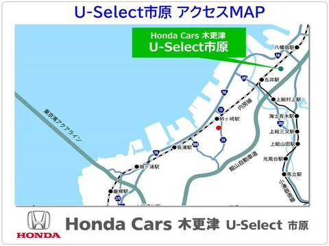 Honda S660