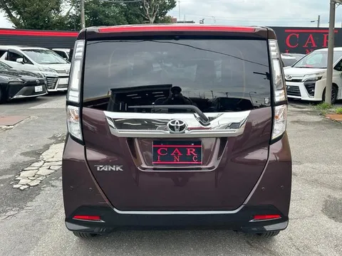 Toyota Tank