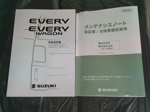 Suzuki Every