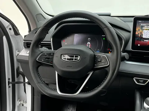Geely Preface (Xingrui)