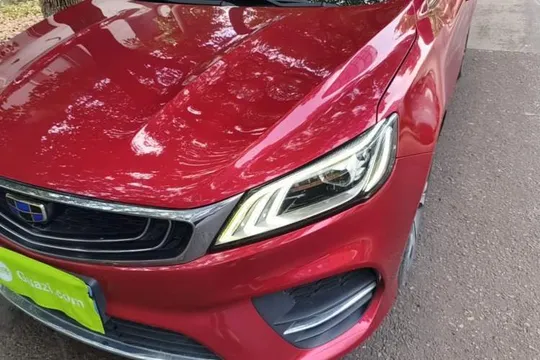 Geely Binray