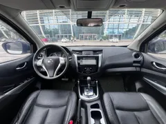 Nissan Terra