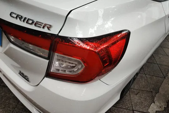 Honda Crider