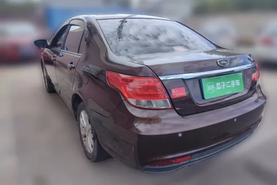 Geely Vision