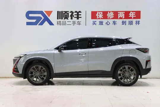 Changan UNI-T