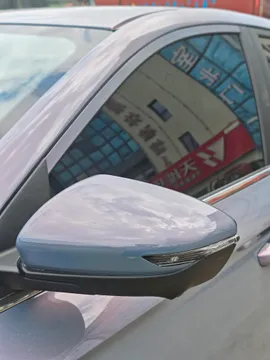 Geely