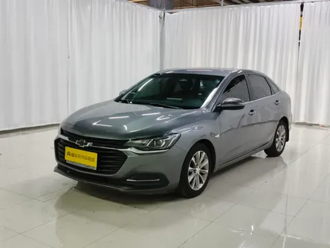Chevrolet Monza