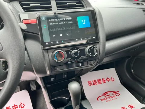 Honda Jazz (Fit)