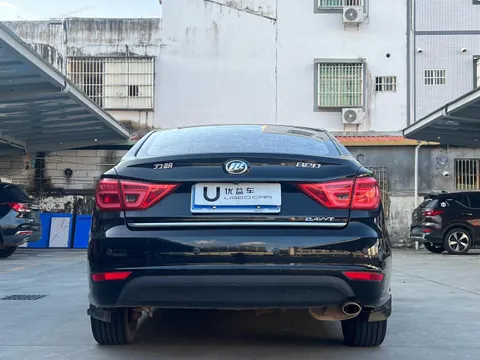 Lifan
