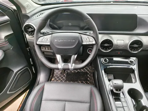 Forthing T5 Evo