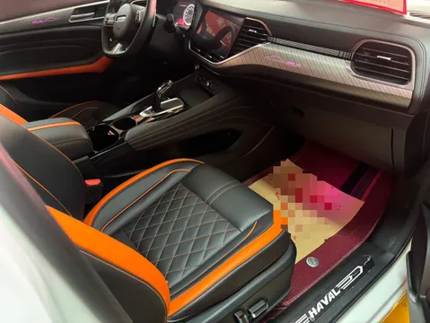 Haval F7x