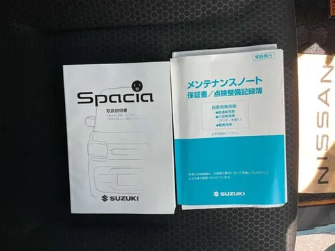 Suzuki Spacia