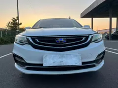 Geely Vision