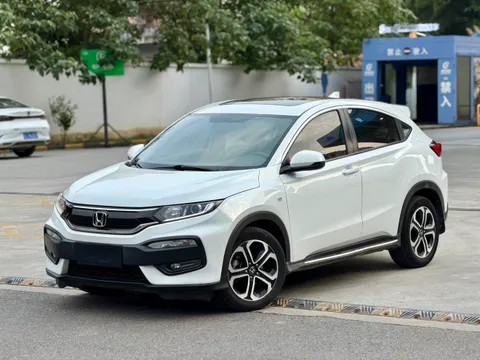 Honda XR-V