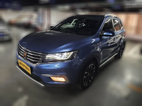 Roewe RX5