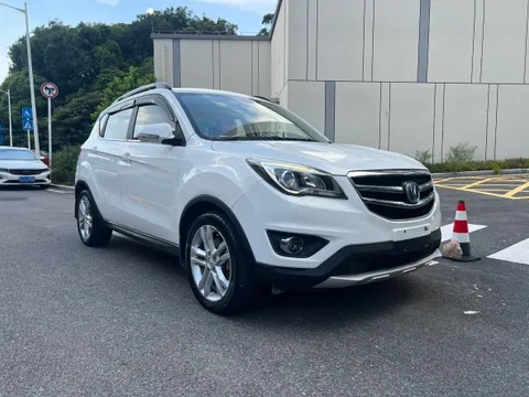 Changan CS35