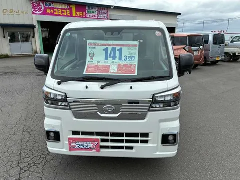 Daihatsu Hijet Truck