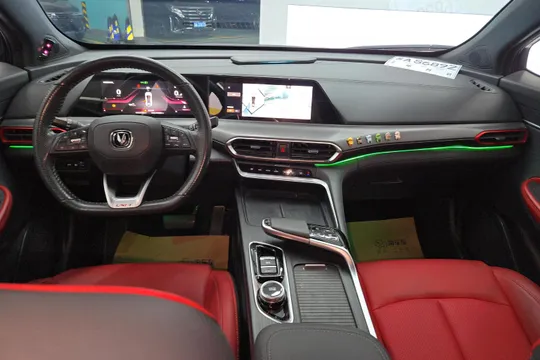 Changan UNI-T