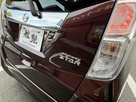 Nissan Dayz Roox