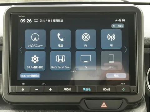 Honda N-BOX Custom
