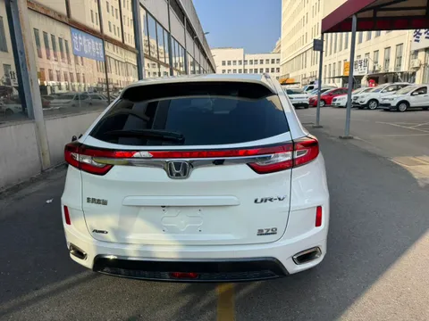 Honda UR-V