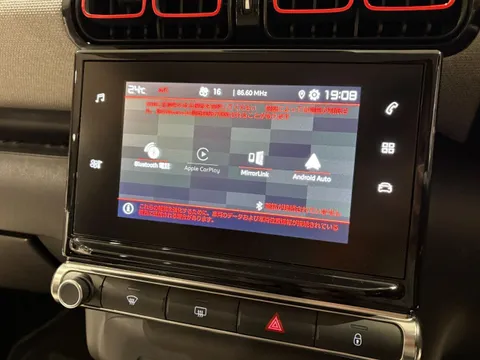 Citroen C3 Aircross